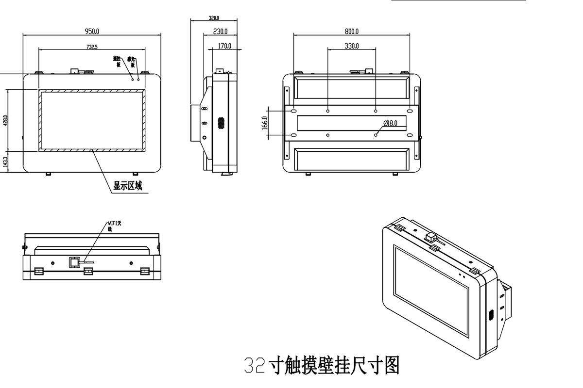 32內(nèi)尺寸.jpg