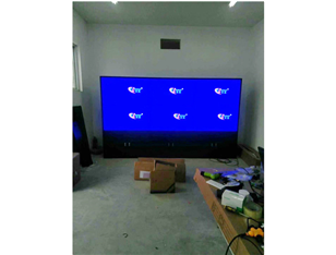 42" ultra narrow side stitching display 4*4