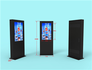 43寸落地戶外廣告機 風(fēng)冷散熱型（標(biāo)準(zhǔn)）